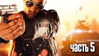 Прохождение Battlefield Hardline — Часть 5: Наказание