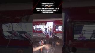 Coromandel Express Derailed In Collision &amp; Other Headlines | News Wrap @ 8 AM