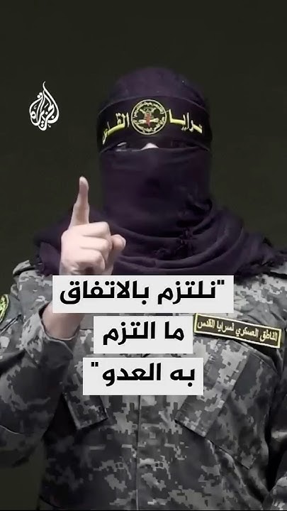    :      
 - نشر قبل 26 دقيقة