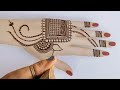 Modern Back Hand Mehndi Design | Quick and Beautiful Mehndi Art | #mehndi #mehndidesign #henna #art