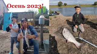 Астраханский пролёт по рыбе! Осень 2023. Часть 1