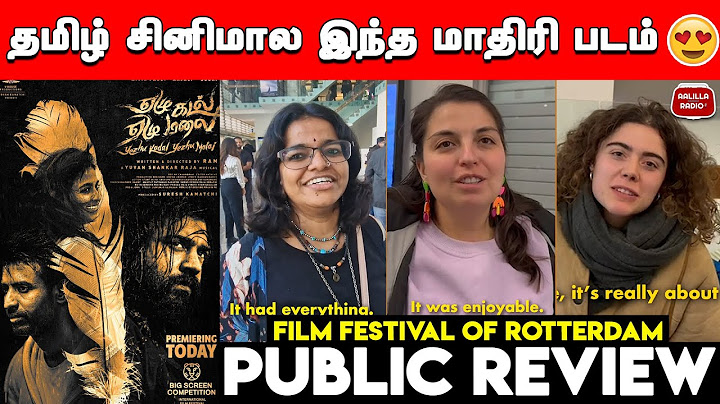 தமிழ் சினிமால இந்த மாதிரி படம்😍|Yezhu Kadal Yezhu Malai Public Review|Yezhu Kadal Yezhu Malai Review