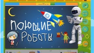 Сделал сам мультипликационный видеоклип (ссылка на программу под видео) Сделал сам мультипликационный видеоклип (ссылка на программу под видео)