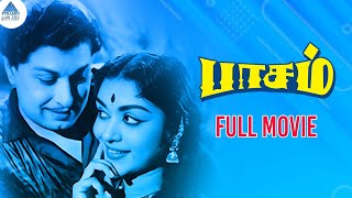 MGR Super Hit Movie | பாசம் Full Movie | M R Radha | Saroja Devi | Kalyan Kumar | T R Ramanna