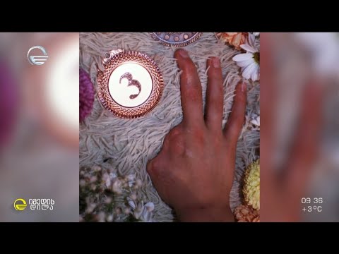 სახიფათო საახალწლო გართობა  - უმძიმესი შედეგებით დასრულებული  დღესასწაული