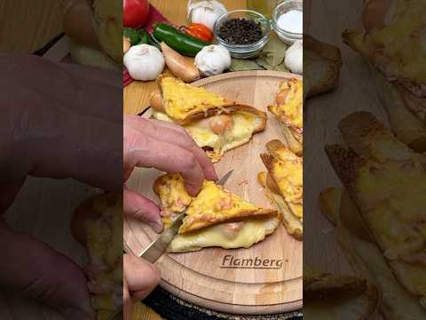 Вкусный Завтрак за 5 минут❗️Готовлю 3 раза в неделю❗️#рецепт #тост #рецепты #кулинария #завтрак #еда