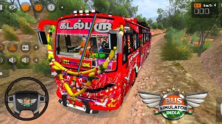 💥TN Private Bus Driving 🚍🧑‍✈️ | Bus Simulator India 🇮🇳 2026 Android Game KADALPURA BUS OFF-ROAD  screenshot 1