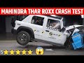 🔥 Mahindra एक ही दिल है 🥰 कितनी बार जीतों गी ✅Thar Roxx crash test..