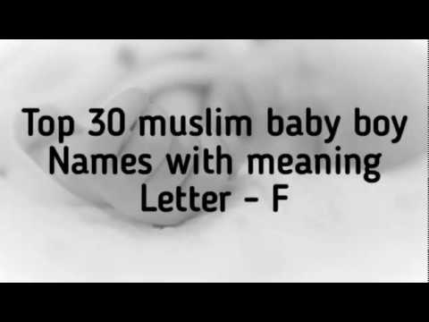 Video: How To Name A Boy's Foal? Nicknames Starting With The Letter F