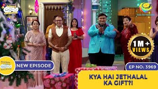 NEW! Ep 3969 - Tapu Sena Ki Christmas Party! | Taarak Mehta Ka Ooltah Chashmah | तारक मेहता