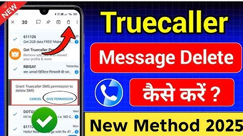 Truecaller Ka Message Kaise Delete Kare | Truecaller message delete Nahi Ho Raha