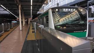 埼京線E233系7000番台ハエ118編成各停海老名行　二俣川駅発車