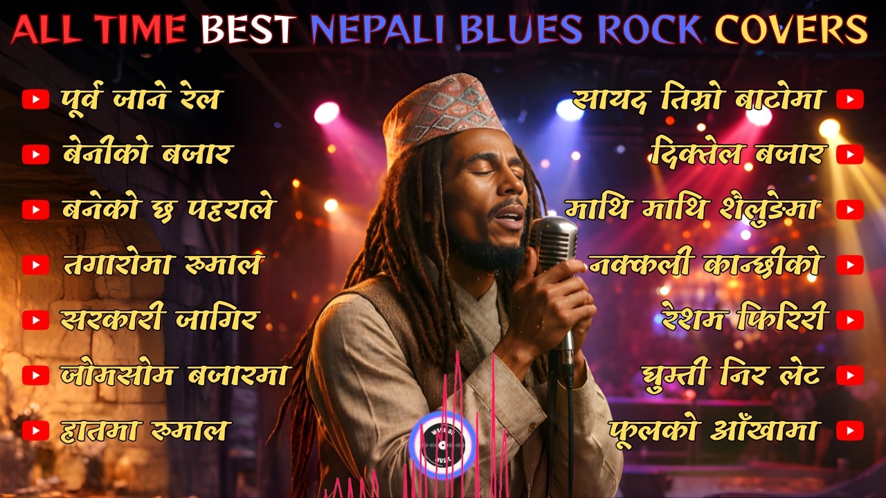 🎸 All Time Best Nepali Blues Rock Covers | Timeless Nepali Rock Classics