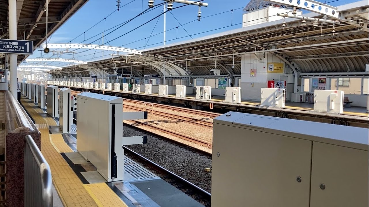 小田急線 喜多見駅 ホームドア設置 - YouTube