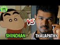 Shinchan vs thalapathy vijayshinchan memethalapathy calls shinchanblabber tamil