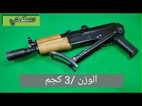 فرخ الشبح البلغاري المؤتمر Ar Sf هل يستحق كل هذي الشهره