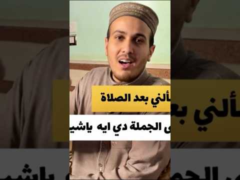 ٢٢ أكتوبر ٢٠٢٥