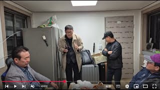독거 노인 구독자님들 부산 미팅 대담