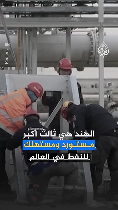       ɿ
 - نشر قبل 12 دقيقة