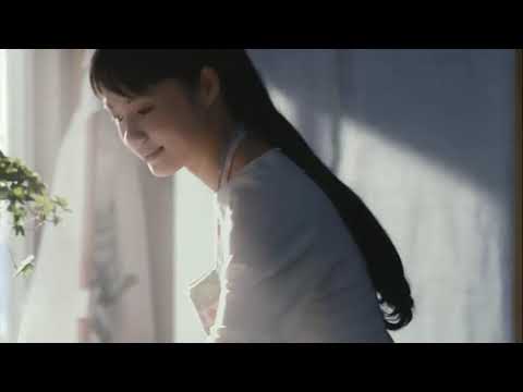 宮崎あおい シーチキン CM スチル画像。CM動画を再生できます。 宮崎あおい シーチキン CM スチル画像。CM動画を再生できます。