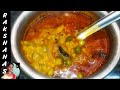 சுண்டைக்காய் சாம்பார் இப்படி செய்து பாருங்கள்|sundakkai sambar.