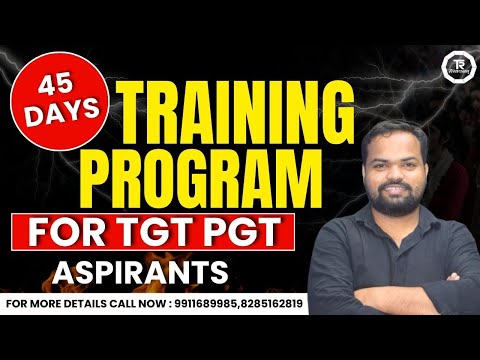 UP TGT Science l PGT Chemistry Aspirants के लिए 45 दिन का Training Program l The Rasayanam