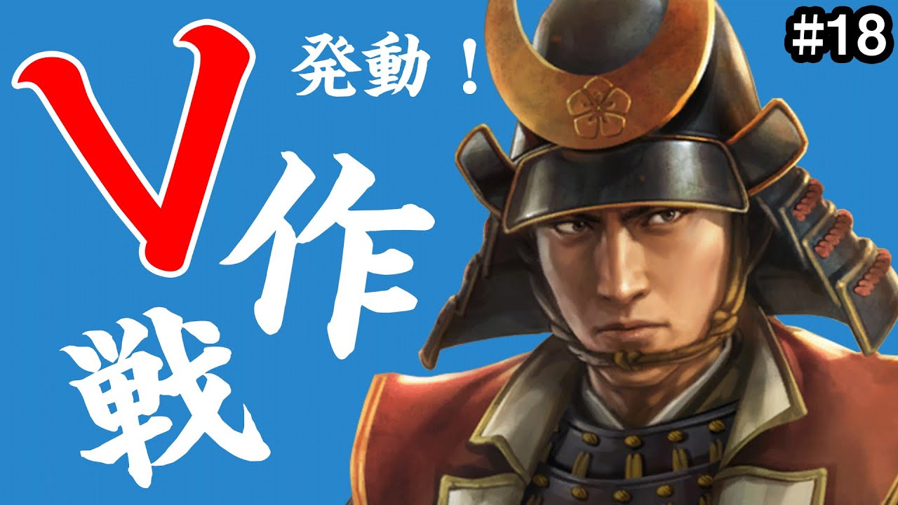 高一Challenge 志望大V作戦 昭和59年 大問題'05 | いしい ひさいち, 峯