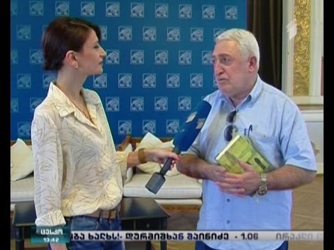 გივი ალხაზიშვილის ახალი წიგნის პრეზენტაცია