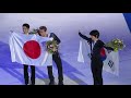 20181104 Grand Prix Helsinki Men's Victory Ceremony 2/2 (Yuzuru Hanyu, Michal Brezina, Jun-hwan Cha)