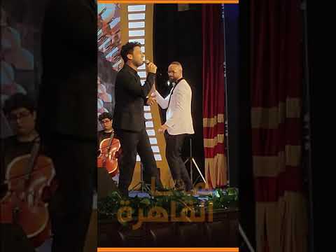 حسى بالناس الغلابه اللى زيى بعد إذنك احمد جمال يهر الحضور بأغنية اضحكي