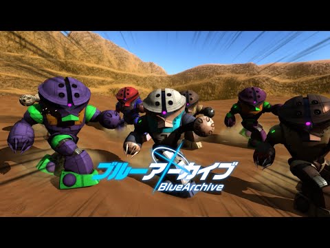 LET S GO Unwelcome School GBO2 