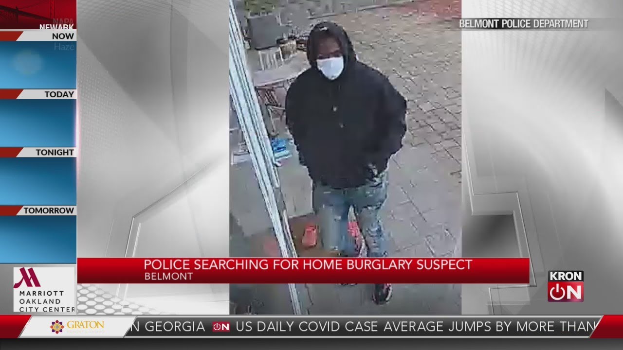 Belmont burglaries: Police searching for serial home burglar - YouTube