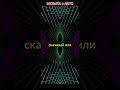 МУЗЫКА В АВТО. МНОГО МУЗЫКИ БЕСПЛАТНО В МОЁМ ТЕЛЕГРАМ