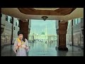 اه ياجمالو ياجمالو سيدنا النبى ياجمالو انشاد ابراهيم شهاب