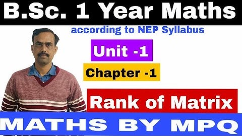 B.Sc.1year (Maths)| Paper_1( Algebra , Vector Analysis & Geometry)| MATHS BY MPQ| M.P. QURESHI