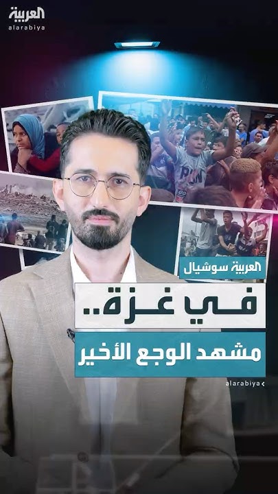       ..
 - نشر قبل 2 ساعة