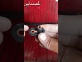 كيف يعمل بلف باب السيارة للمبتدئين 