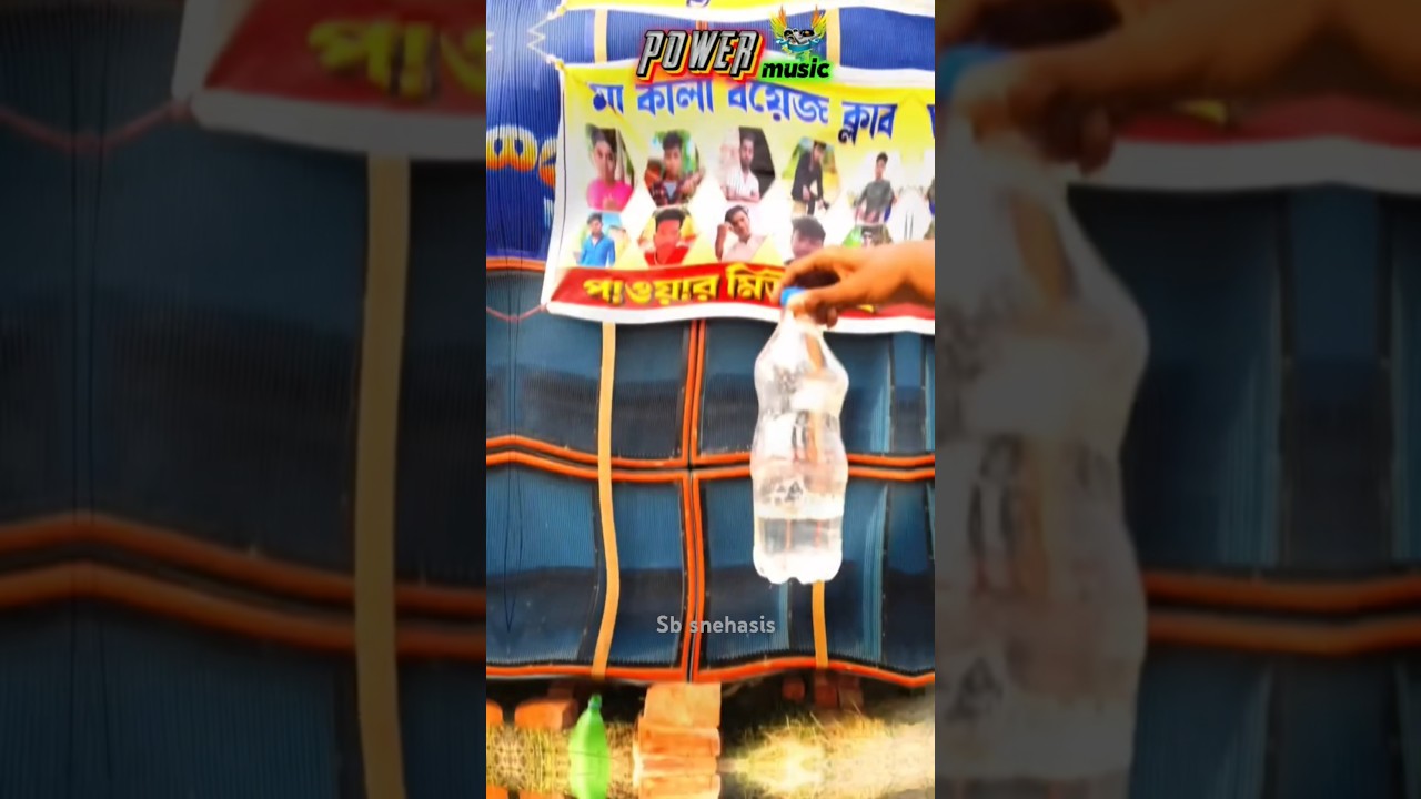 power music 🔥😈bass king 👑 twisting 