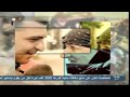 Journal de Syrie 8/6/2014 ~ Crise Humanitaire: Gangs Terroristes Privent Alep de l'Eau Potable
