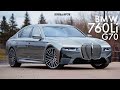 Новая BMW 7 series G70 новый король