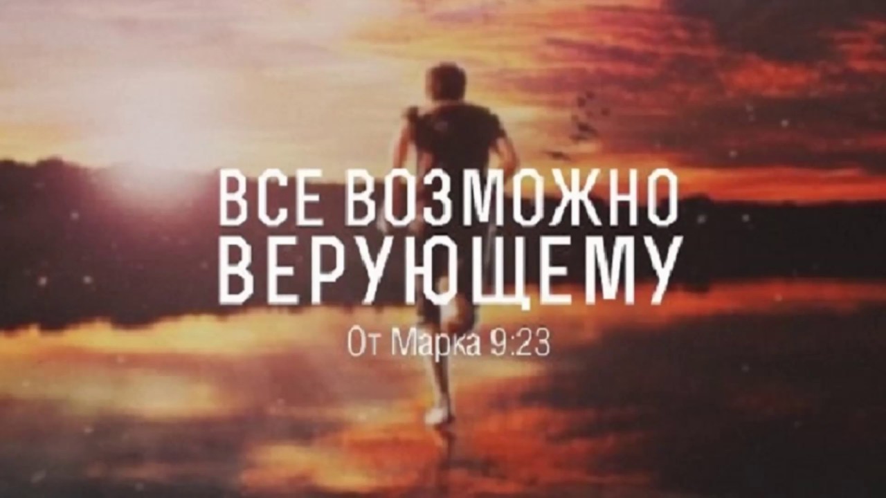 Евгений Бердеников - МОЙ САМЫЙ ЛУЧШИЙ ДЕНЬ 2019 - YouTube