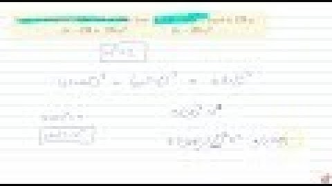 JEE MAINS 2018 JEE MAINS 2018 JEE MAINS 2018 If `omega` is an imaginary cube root of unity, then...