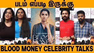 Blood Money Celebrity Talks | Ameer | Vishnu Vishal | Priya Bhavani | Abhirami | Harish Kalyan