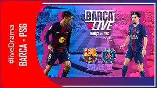 BARÇA 1- 2 PSG LIVE: Barca 1- 2 PSG | CRUSHER Clash in Champions Group Stage 😱🔥 #LiveDrama”