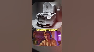 ChatGPT знает ответы на любой вопрос #chatgpt #нейросеть #миджорни #midjourney #midjourneyai