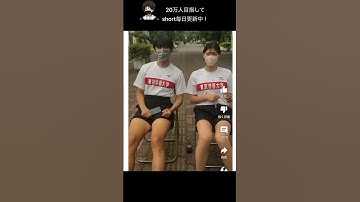 【女子大生】YouTubeの迷コメントが面白すぎたwww【アフレコ】