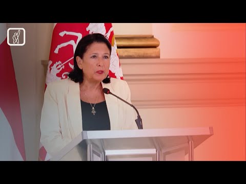 პრეზიდენტის განცხადება და შეფასებები