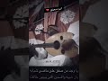 الفنان سعيد أبومعيتق