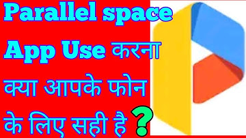 Parallel space use karna kya sahi hai | parallel space full information video | parallel space multi