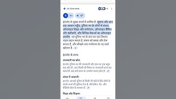 Computer Wala #viral #youtubeshorts #youtube #netflix #canva #java #chatgpt #computer #o #public